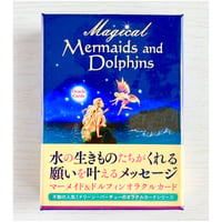 マーメイド＆ドルフィンオラクルカード