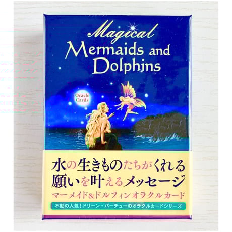 ドリーンバーチュー | STORES