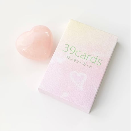 サンキューカード Amazon | BAY LETTERPRESS サンキューカード フリマ メッセージ