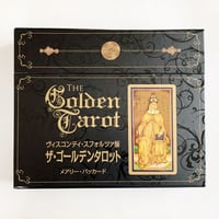 ヴィスコンティ・スフォルツァ版　ザ・ゴールデンタロット