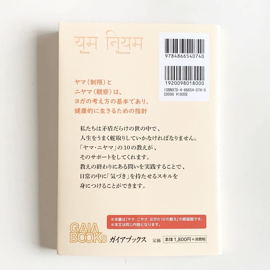 6493ecd8fc56600037f896e4