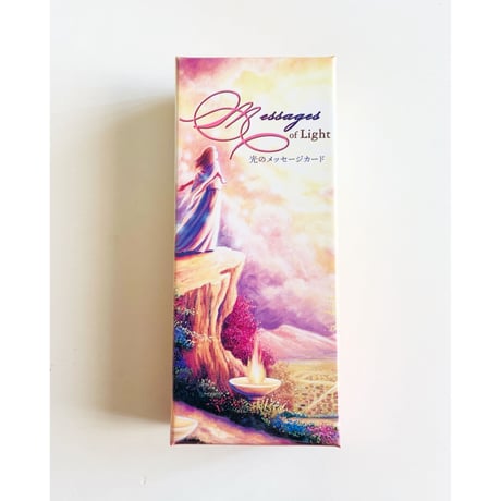 光のメッセージカード〜Messages of Light〜(2022年新装改訂版)