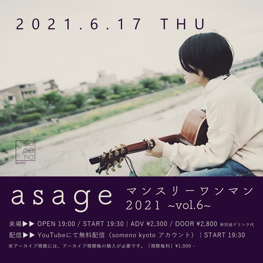 60a4ad9c8899be6ceb157ec7