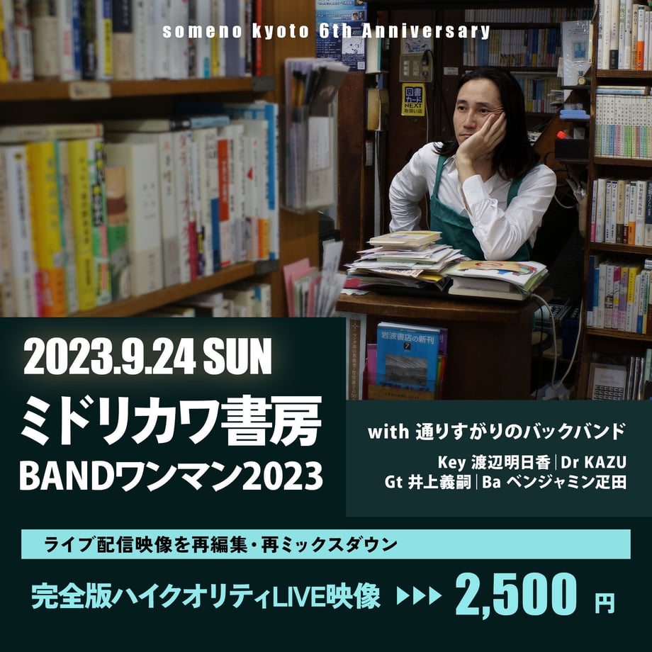 650fb3e200e8ad4811f4a4eb