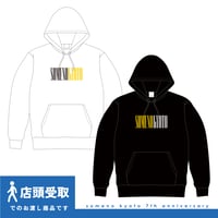 ※店頭受取※【7thモデル】パーカー｜『スリムロゴ』デザイン【ホワイト/ブラック】