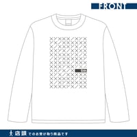 ※店頭受取※【5周年モデル】長袖Tシャツ（ソメノ5th・ホワイト）