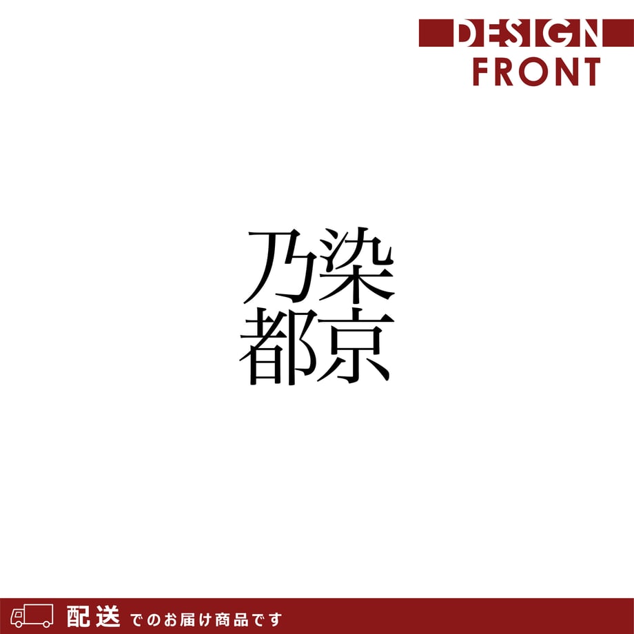 62b53d3cc359a85687afe4de