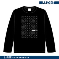 ※店頭受取※【5周年モデル】長袖Tシャツ（ソメノ5th・ブラック）