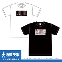 ※店頭受取※【7thモデル】半袖Tシャツ｜『龍ロゴ』デザイン【ホワイト/ブラック】