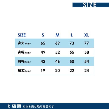 ※店頭受取※【5周年モデル】半袖Tシャツ（○×・ブラック）