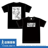 ※店頭受取※【7thモデル】半袖Tシャツ｜『ソメノナナフシ』デザイン【ブラック】
