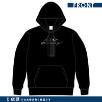 ※店頭受取※【5周年モデル】パーカー（筆記体・ブラック）