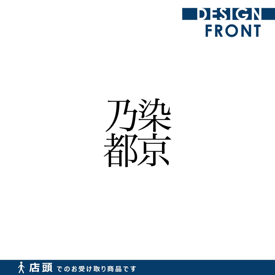 62b53bd097056539d1541ef8