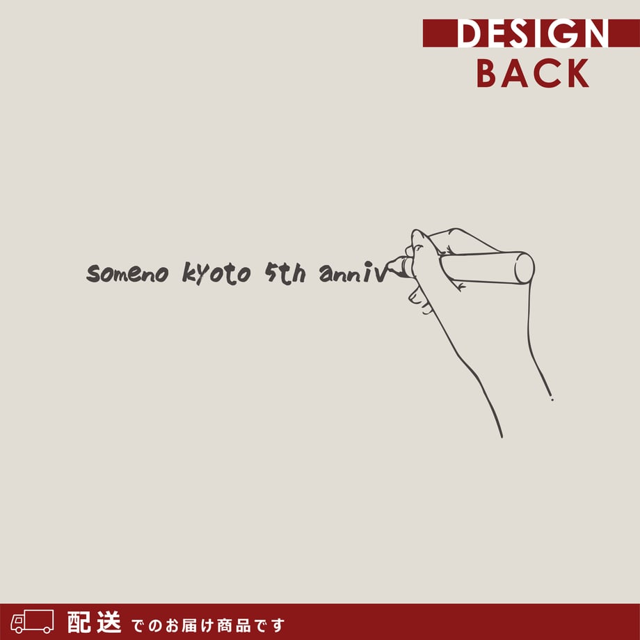62b5417641e8c0124e707b5a