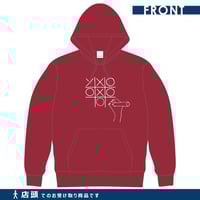 ※店頭受取※【5周年モデル】パーカー（○×・バーガンディ）
