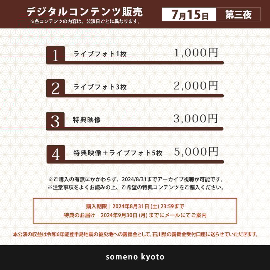 668ce8a8bcb4c4002d7a95f5