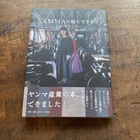 ＹＡＭＭＡの服にできるコト