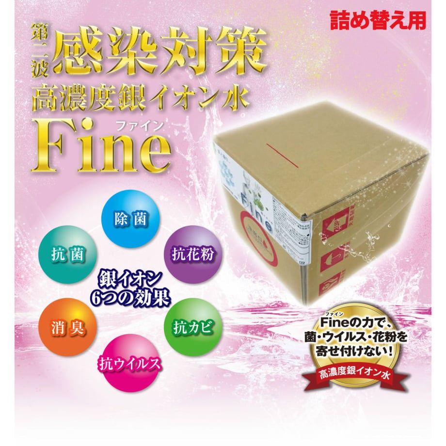 5e82d5119df16376f7f0a19a