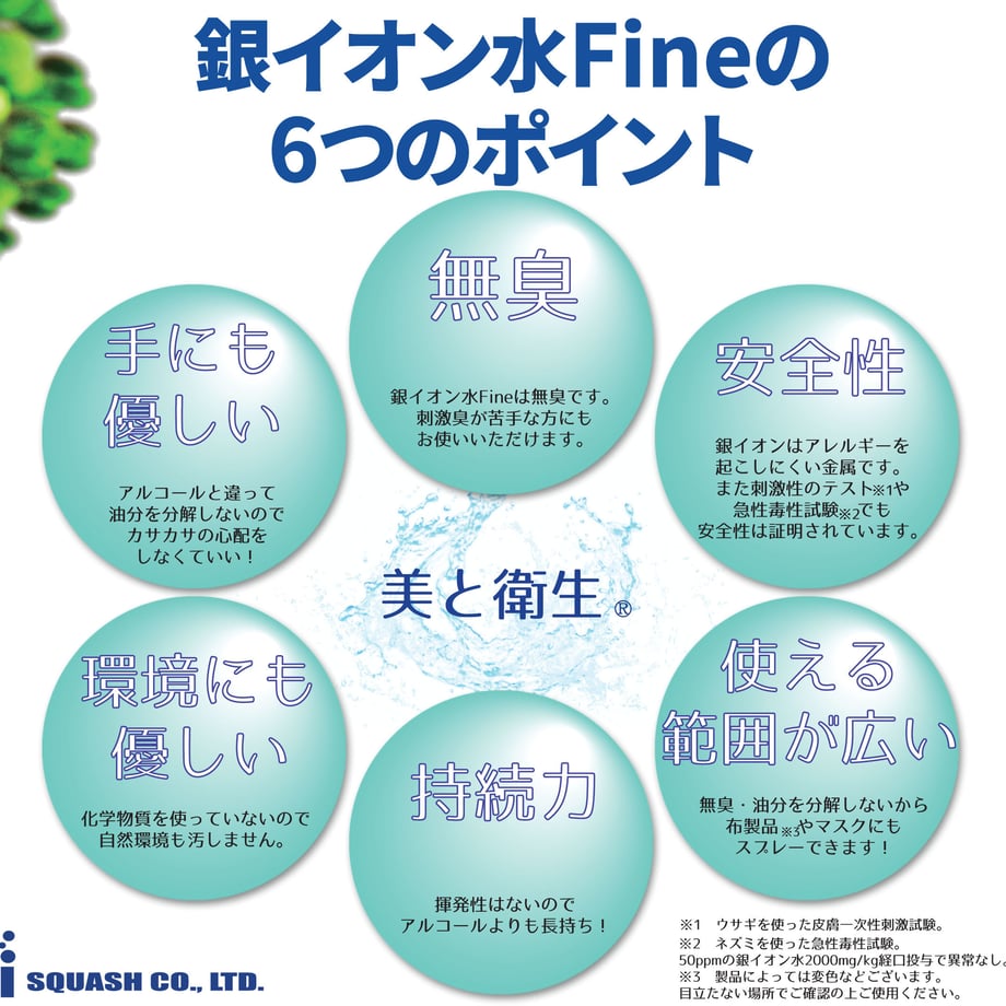 5e82d5119df16376f7f0a19a