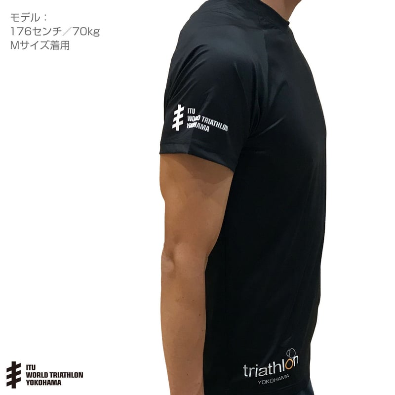 WTS横浜 アクティブストレッチハーフシャツ（限定150着） | Yokohama