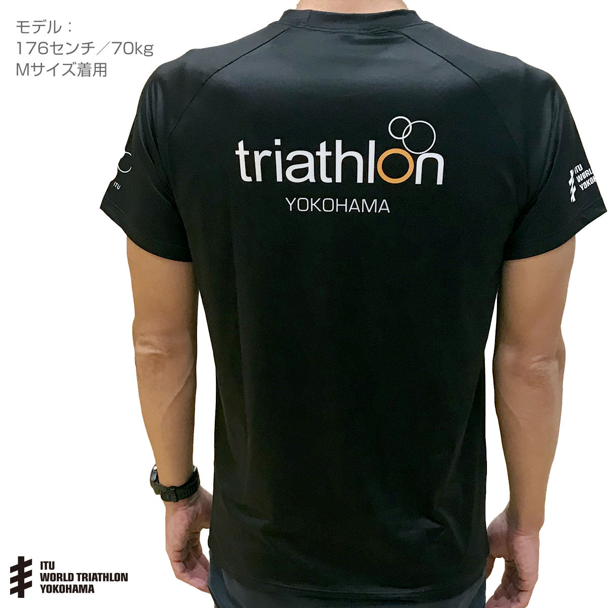 WTS横浜 アクティブストレッチハーフシャツ（限定150着） | Yokohama 