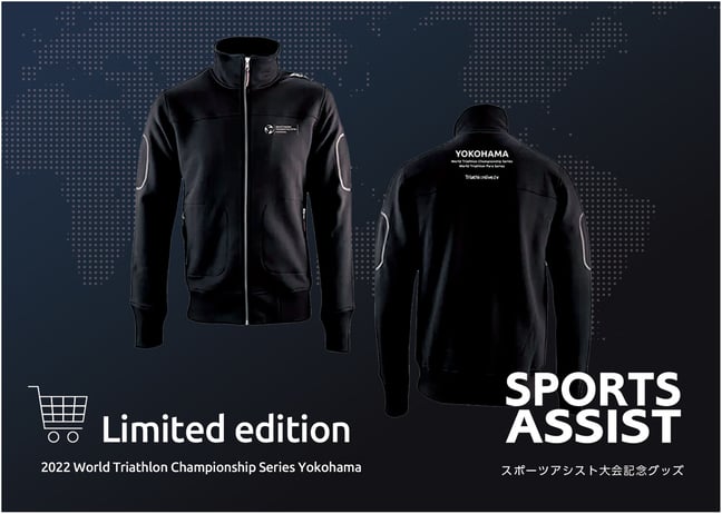 横浜トライアスロンオリジナル　キャップ トライアスロン】新しくランキャップ入荷！ | Y's Road 横浜