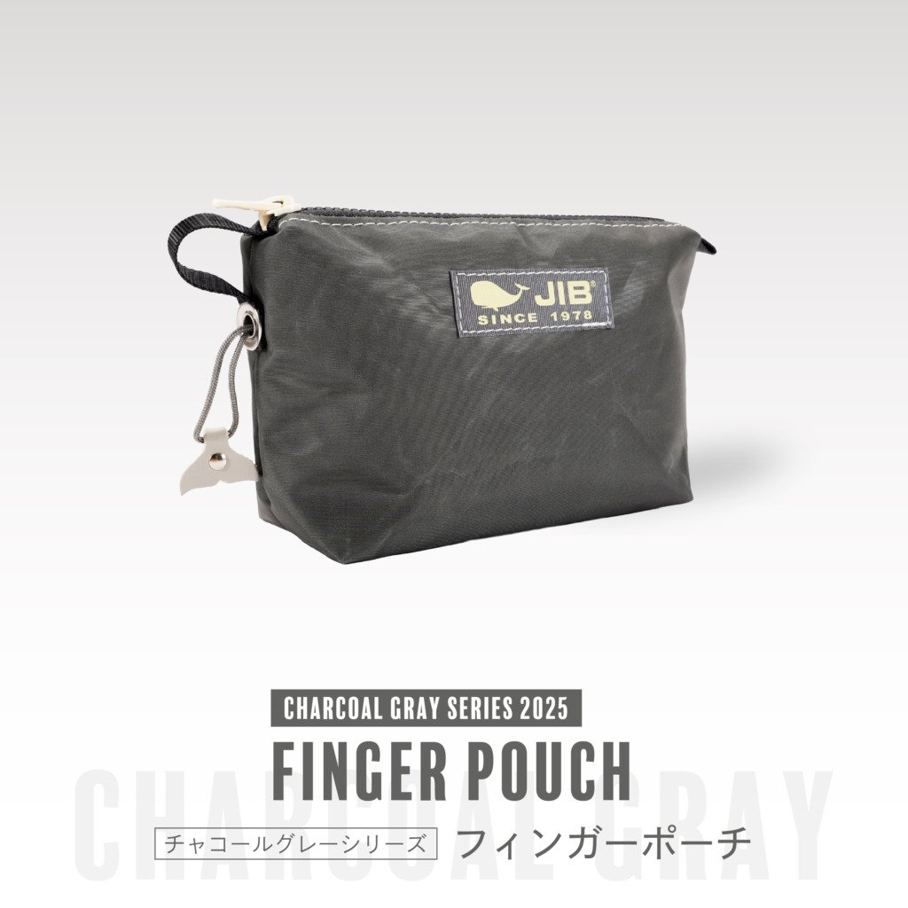JIB フィンガーポーチ (チャコールグレー限定色) | Fortune JIB Shop /