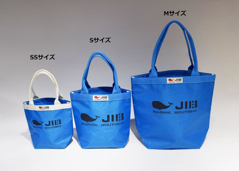 JIBバケツトート BKS | Fortune JIB Shop /くじらのマーク,セイルクロ
