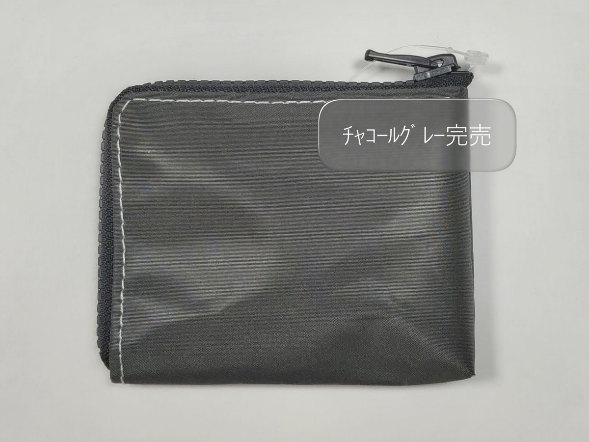 JOL×MCC 2014 おすわり＊めるちっち　未使用品 JIB マイクロクラッチ MC | Fortune JIB Shop /くじらのマーク