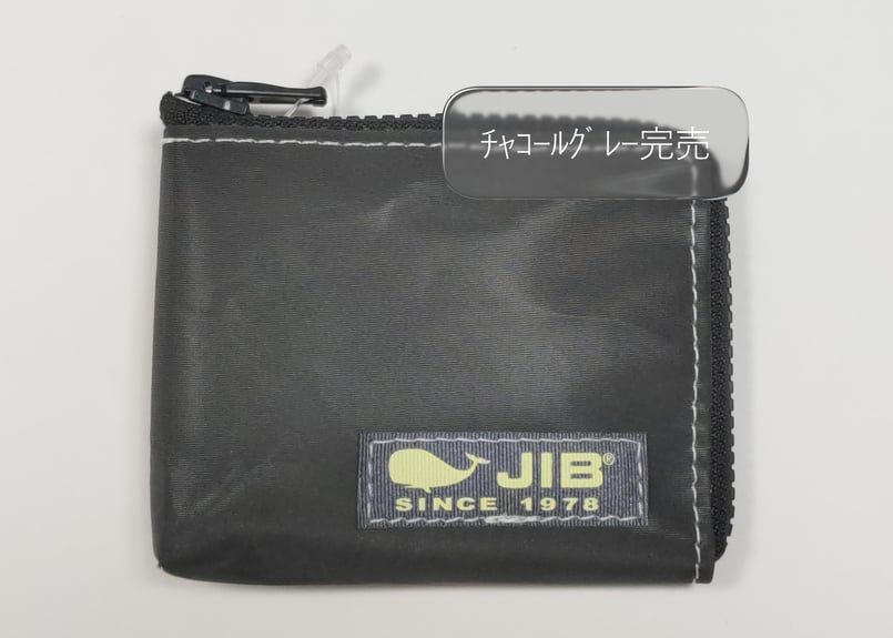 JIB マイクロクラッチ MC | Fortune JIB Shop /くじらのマーク,セイル