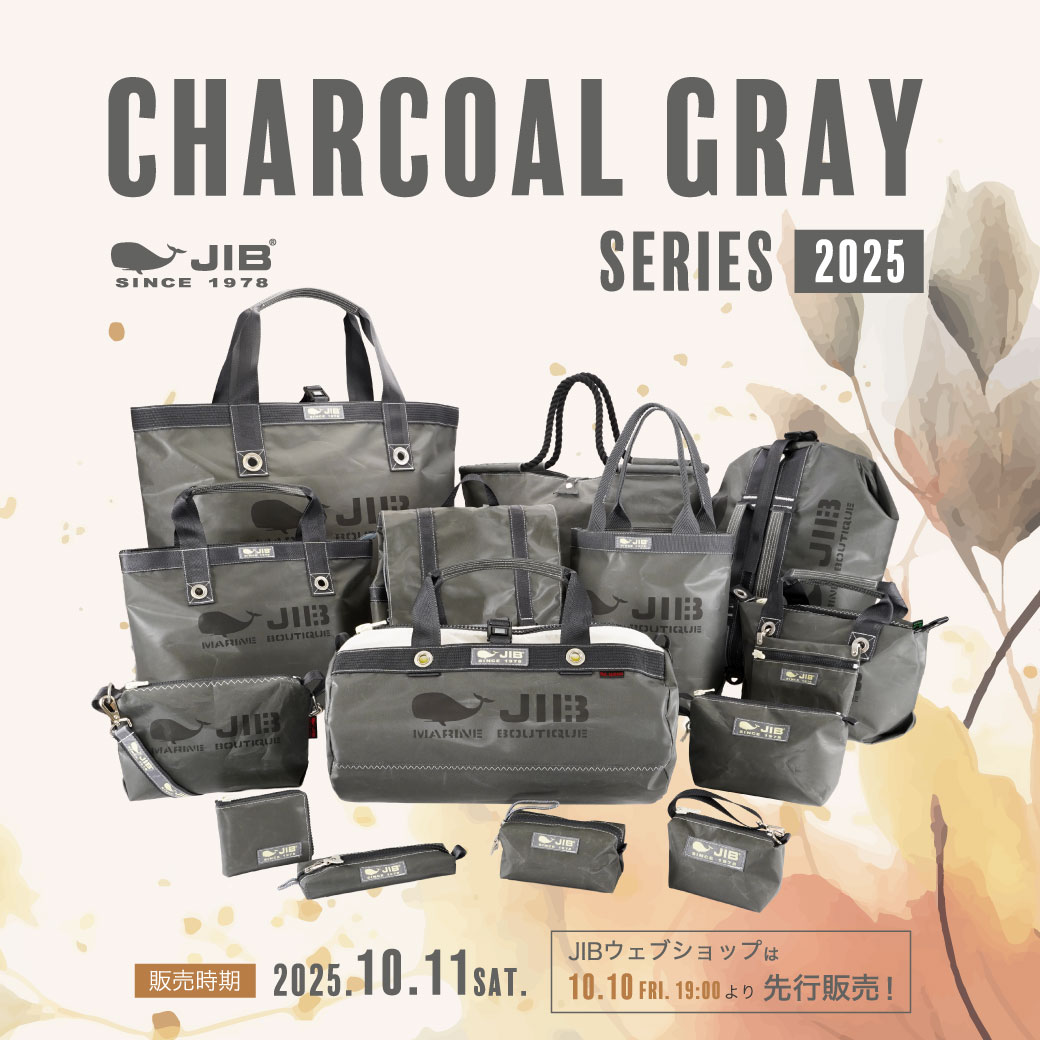 JIB チャコールグレー　ショルダーベルト JIBショルダーベルトJIB柄 (チャコールグレー限定色) | Fortune