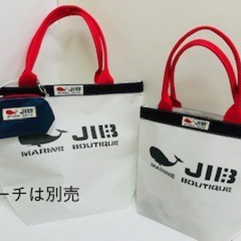 土日限定　JIB MARINE BOUTIQUE トートバッグ ブラック 土日限定 JIB MARINE BOUTIQUE トートバッグ ブラック