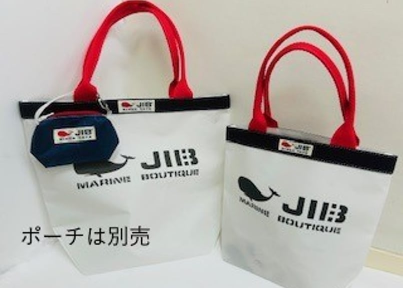 JIBバケツトート BKS | Fortune JIB Shop /くじらのマーク,セイルクロ