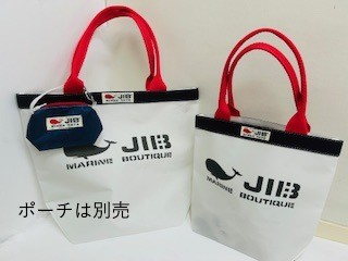 JIBバケツトート BKS | Fortune JIB Shop /くじらのマーク,セイルクロ