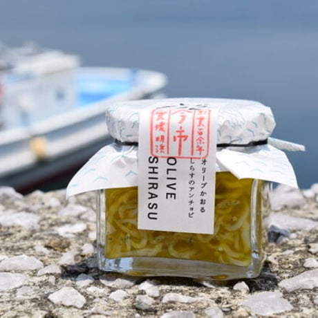 しらチョビ(しらすのアンチョビ)