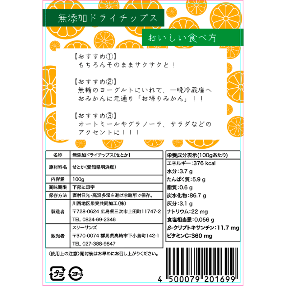 60402852aaf0433c8e233da7