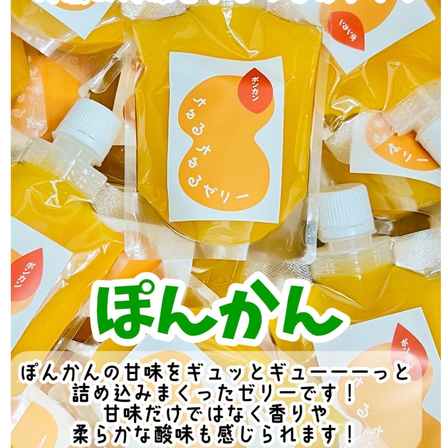 665e771d3c52b7003255f5e8