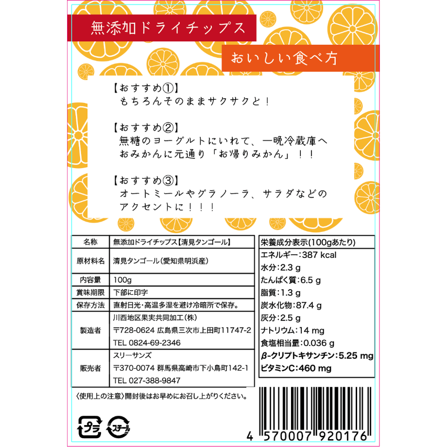 60402852aaf0433c8e233da7