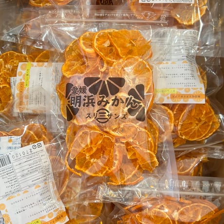 みかんさん専用　　yori  ランダムティアードハーフスリーブ【2022SM SUNSET 夕やけみかんのストレートジュース 720ml【愛媛県産みかん】100