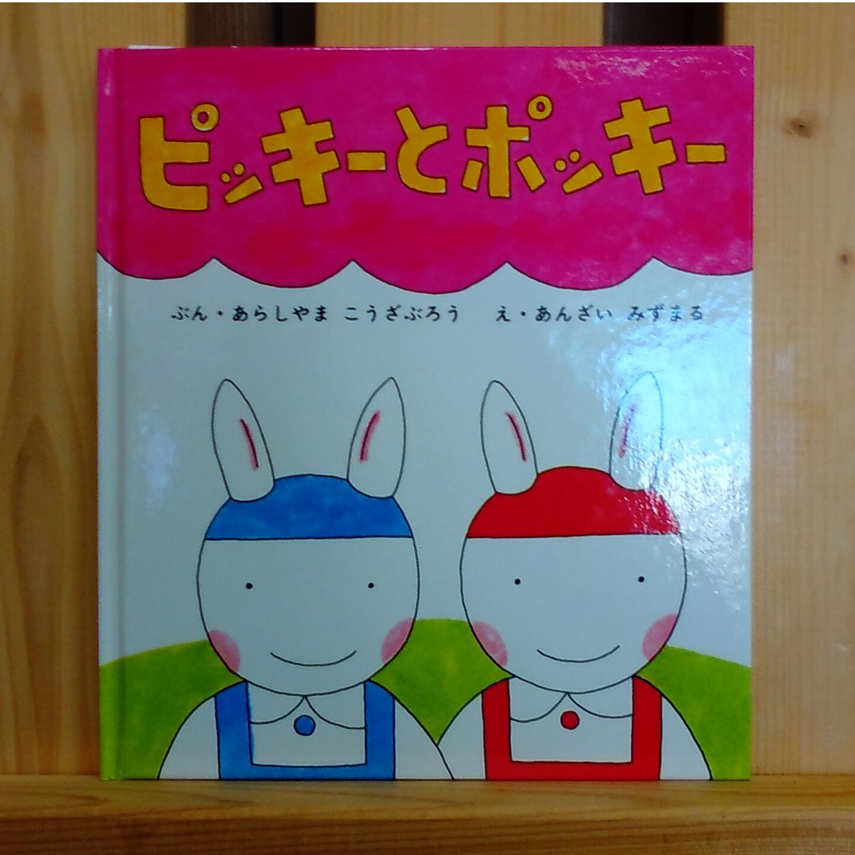 fit=scale-down,w=1200