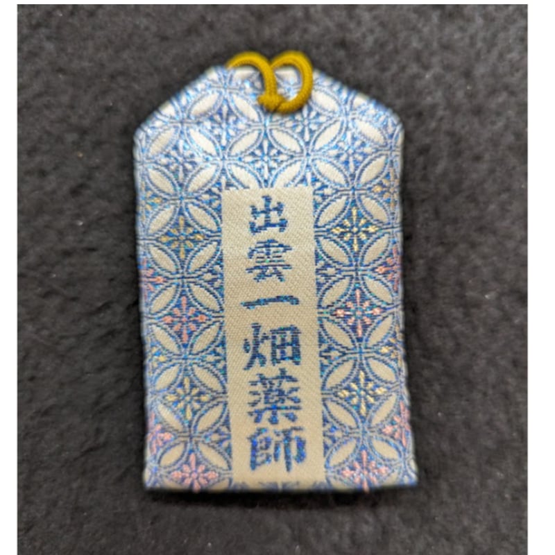 ◯ブッダの，お守り 楽天市場】ブッダ お守りの通販