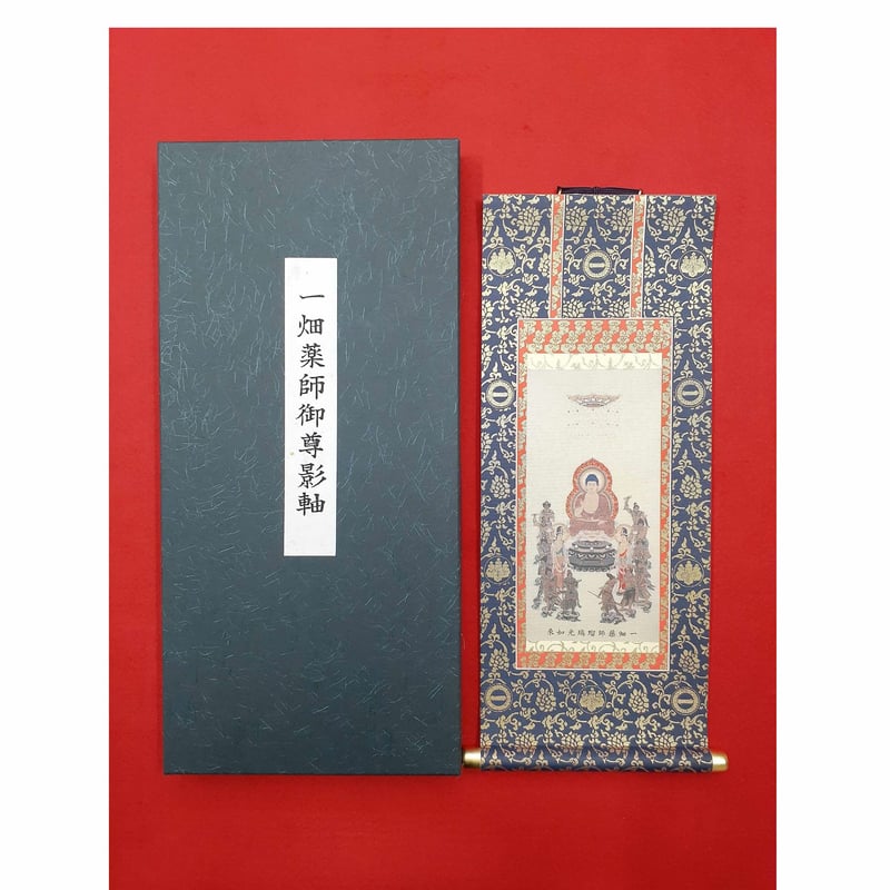 CATEGORY 小軸(こじく)/Kojiku,Small hanging scroll |