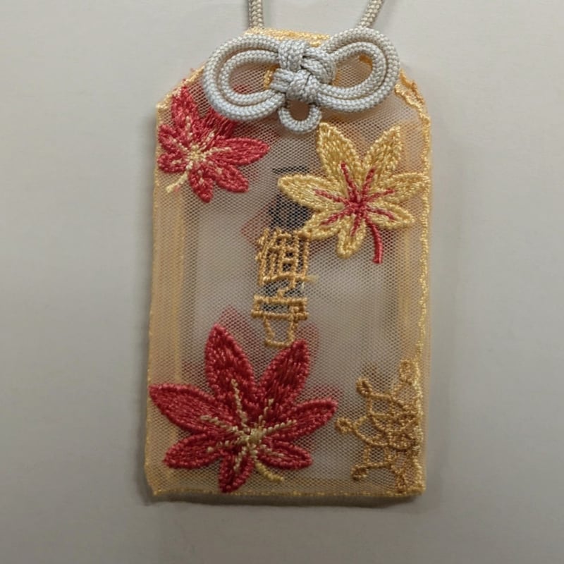 CATEGORY お守り/good luck charm | 一畑薬師