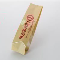 ほうじ茶ティーバッグ（10本注文用)20袋80グラム