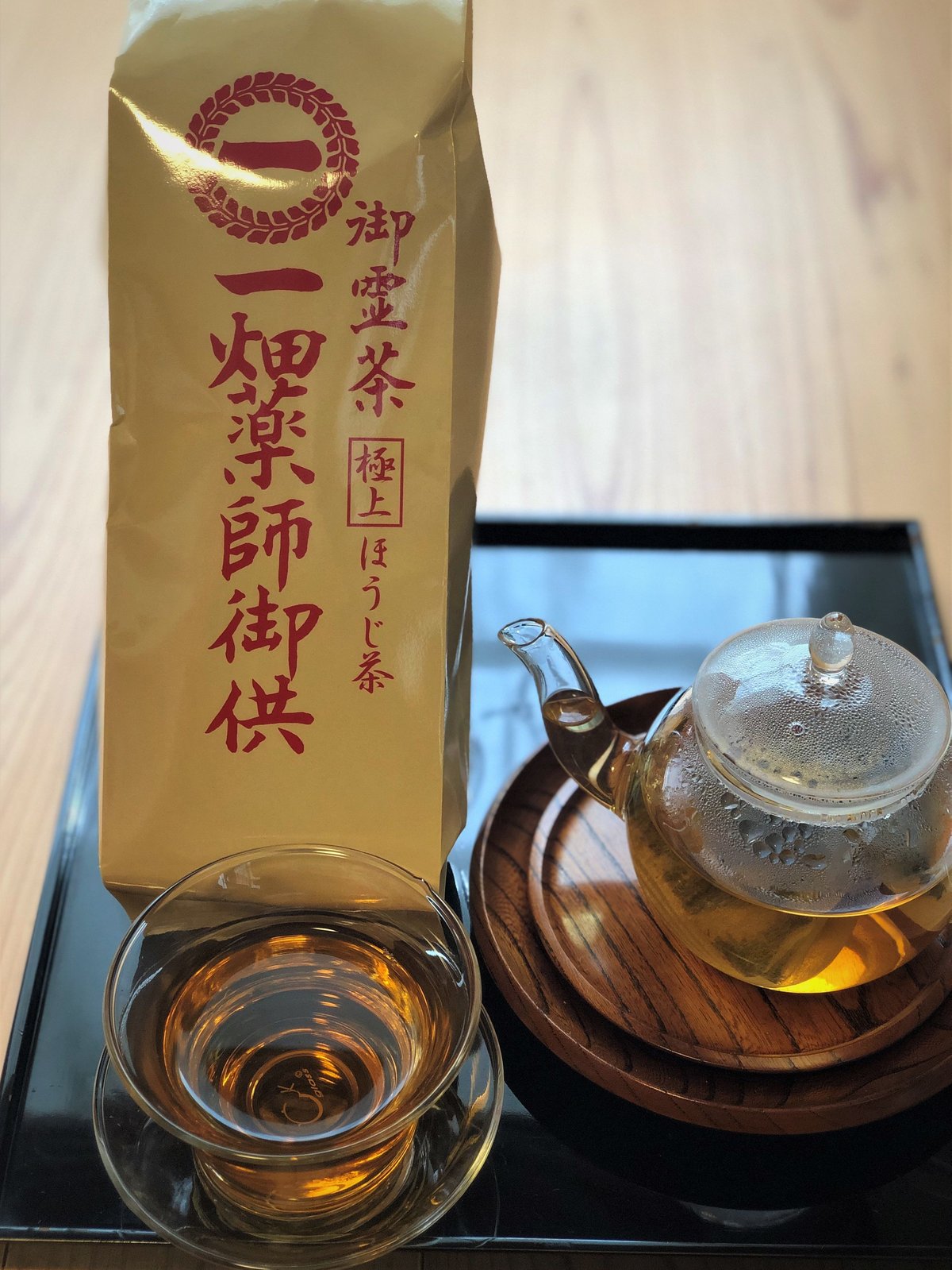 ほうじ茶さま専用！ fit=scale-down,w=1200