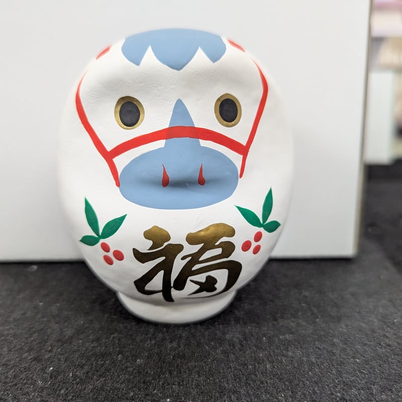 CATEGORY お守り/good luck charm | 一畑薬師