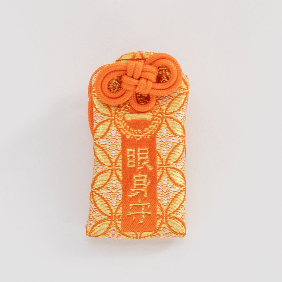 眼身守（がんしんまもり） | 一畑薬師