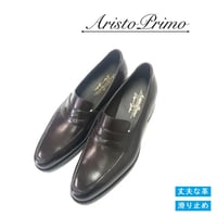 ビジネスシューズ | ローファー | 革靴 | 本革 | AristoPrimo by TeppeiYoshimi （アリストプリモ）| A8002 D.Brown