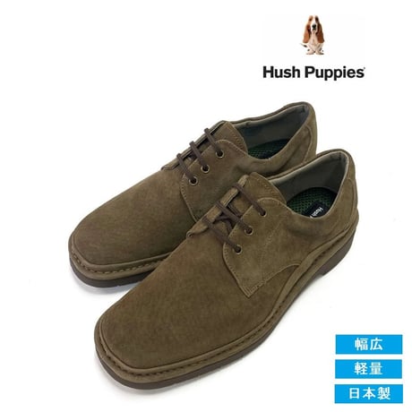 Hush Puppies（ハッシュパピー）❘ カジュアルシューズ | プレーントゥ | 撥水 | スエード | 4E | M-5514T Bitter Choco
