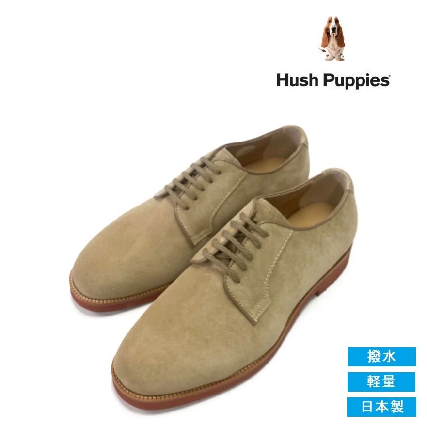 Hush Puppies（ハッシュパピー）❘ カジュアルシューズ | プレーントゥ 